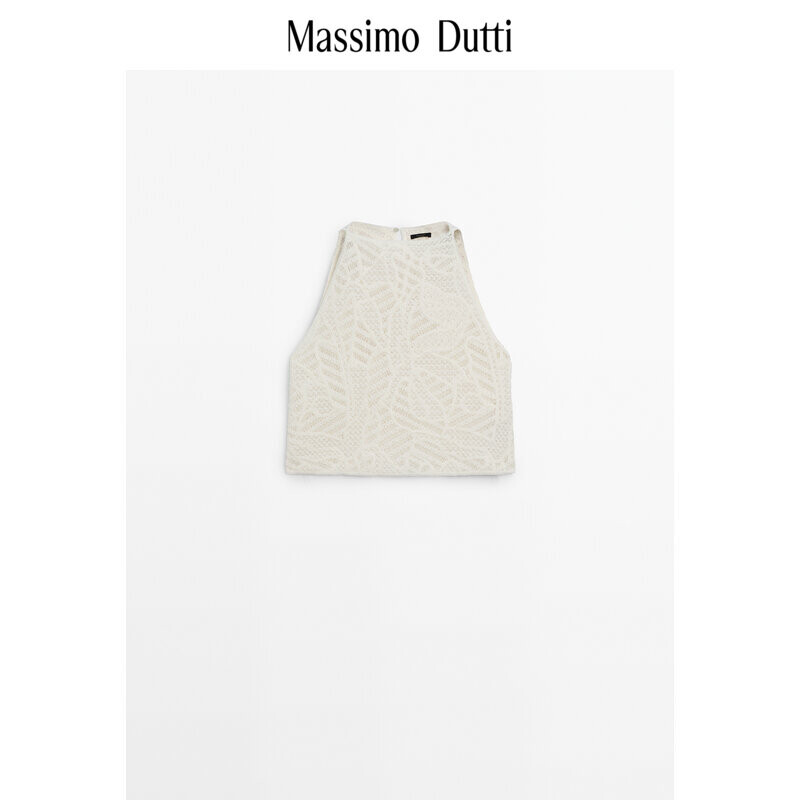 

Рубашка женская Massimo Dutti с узором, белый