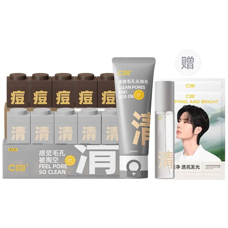 

Наборы для ухода за кожей Women's C KA, dual tube cleanser 80g+cleaning 5 cans+acne-fighting 5 cans