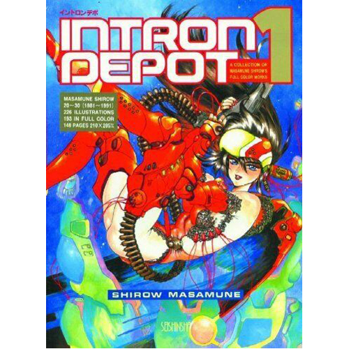 

Книга Intron Depot (Paperback) Dark Horse Comics