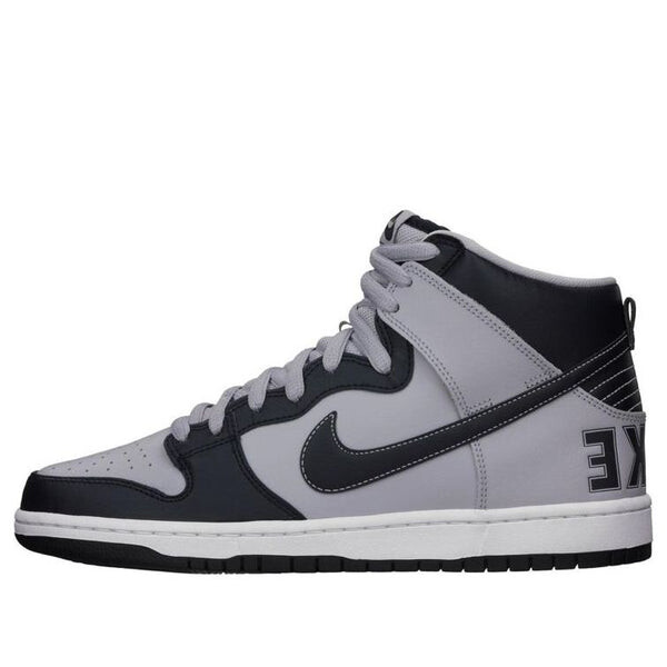 

Кроссовки sb dunk high premium Nike, синий