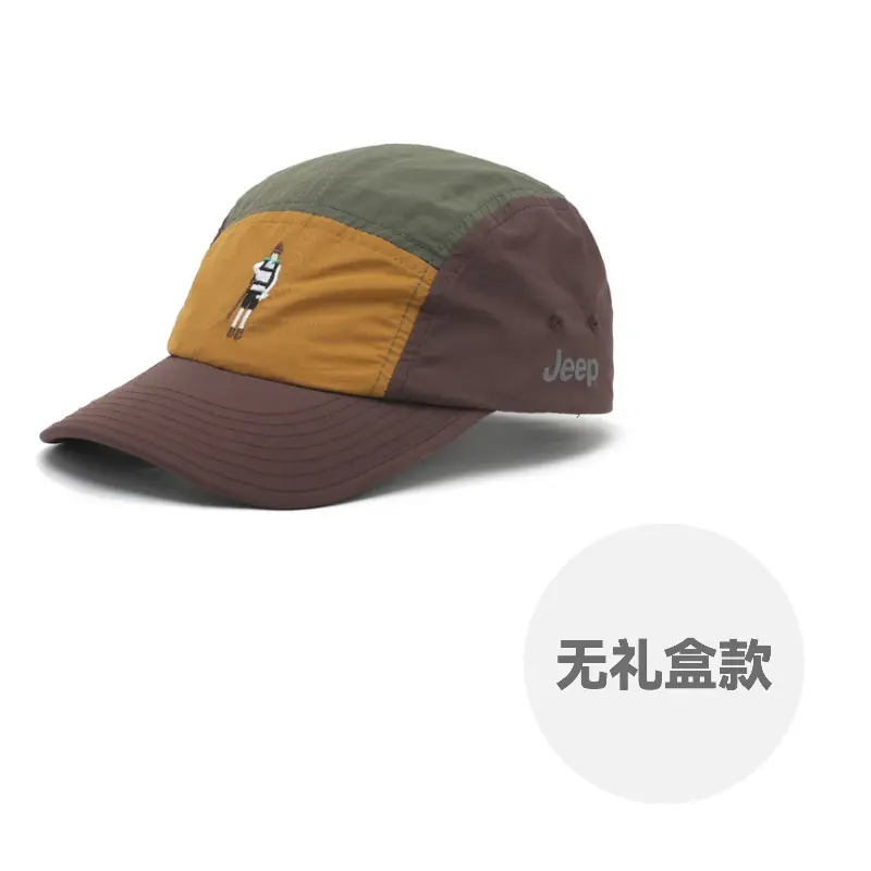 

Бейсболка из полиамида Unisex Jeep, coffee