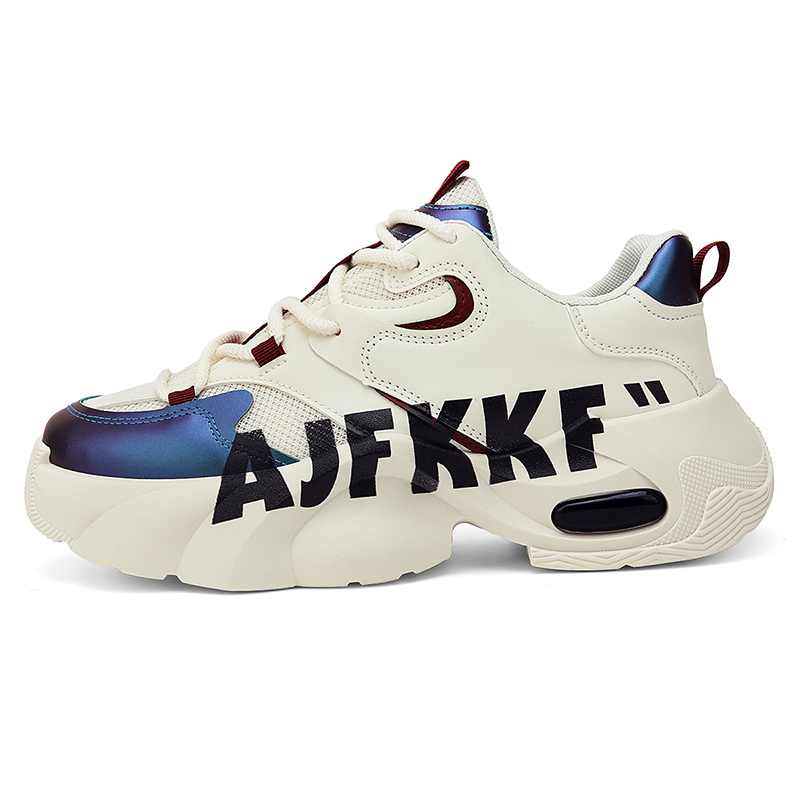 

JANECO Амортизирующие износостойкие дышащие низкие массивные кроссовки мужские бежево-зеленые, цвет Beige Green