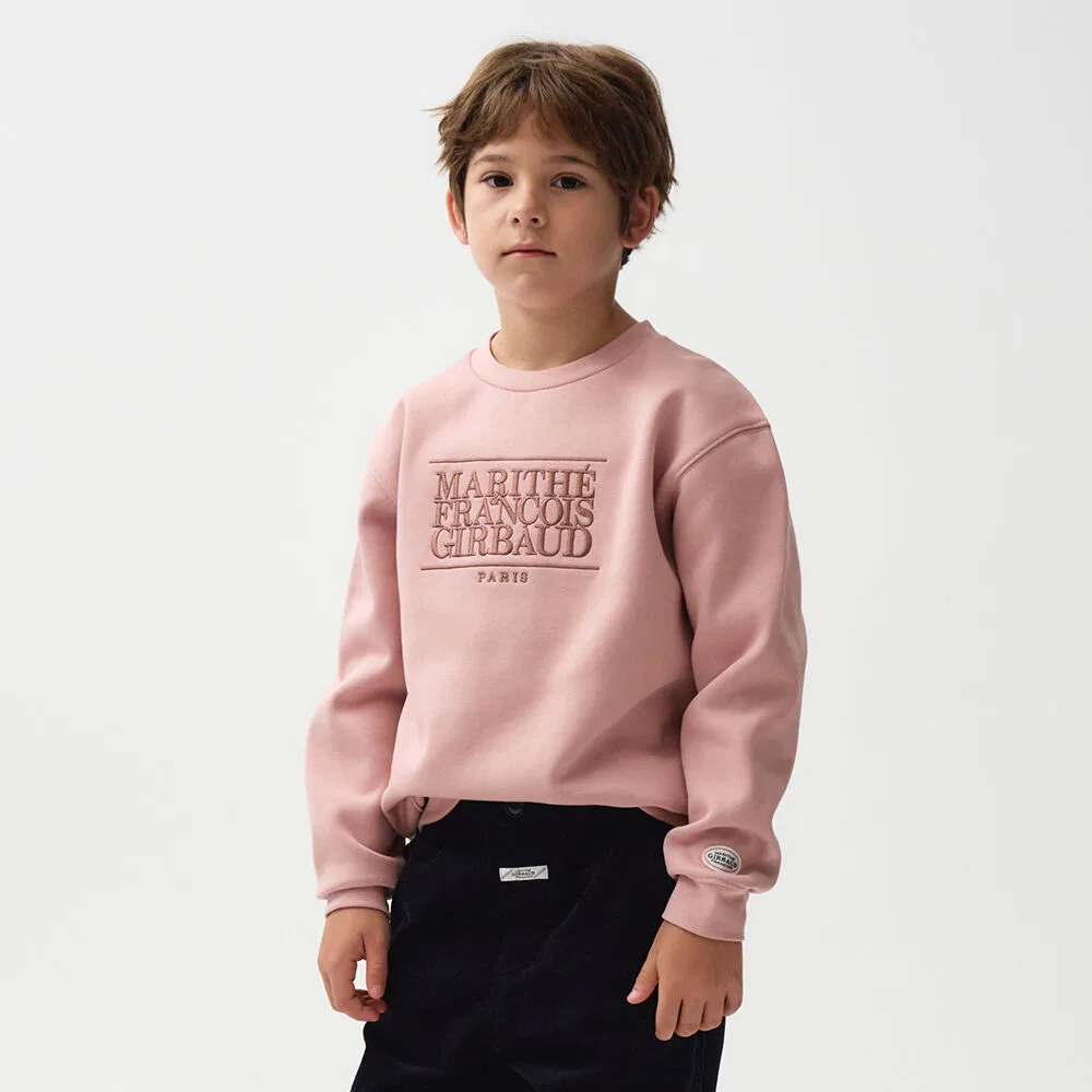 Детский классический свитшот с логотипом цвета серо-розовый от Marithé Kids