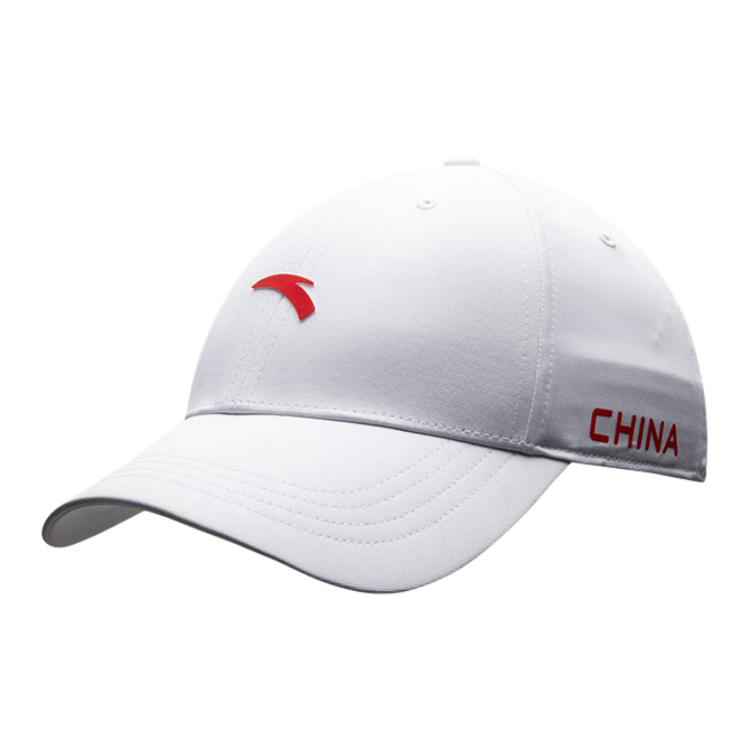 

ANTA Бейсболка из переработанного полиэстера разноцветная унисекс, Pure White