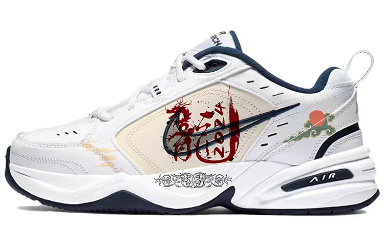 

Массивные кроссовки Nike Air Monarch 4 унисекс, White