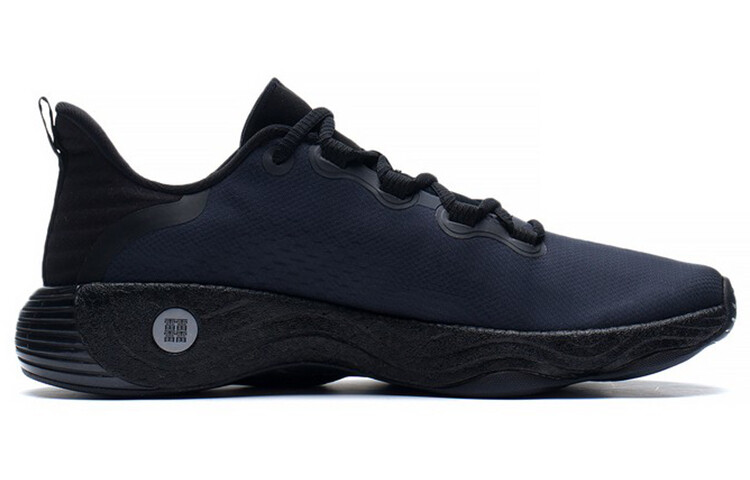 

LINING Wujie 3 Lifestyle Shoes Men Low-top Black
