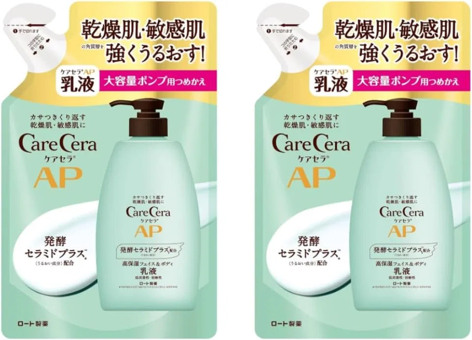 Эмульсия — Для лица и тела AP Face & Body Milky Lotion Refill, большой объем, , без отдушки, 370 мл