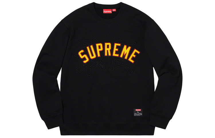 

Толстовка унисекс Supreme, серый