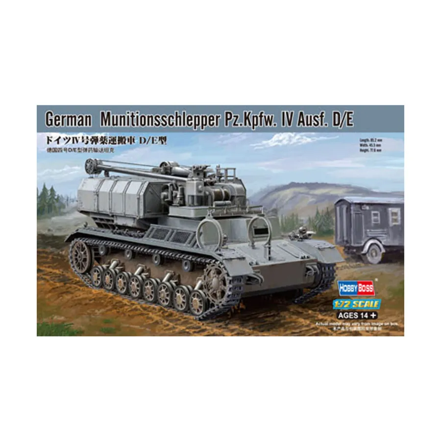 

Немецкий Munitionsschlepper Pz.Kpfw. IV Аусф. Д/Э (Вторая мировая война), Military Model Kits (1:72) (Hobby Boss)