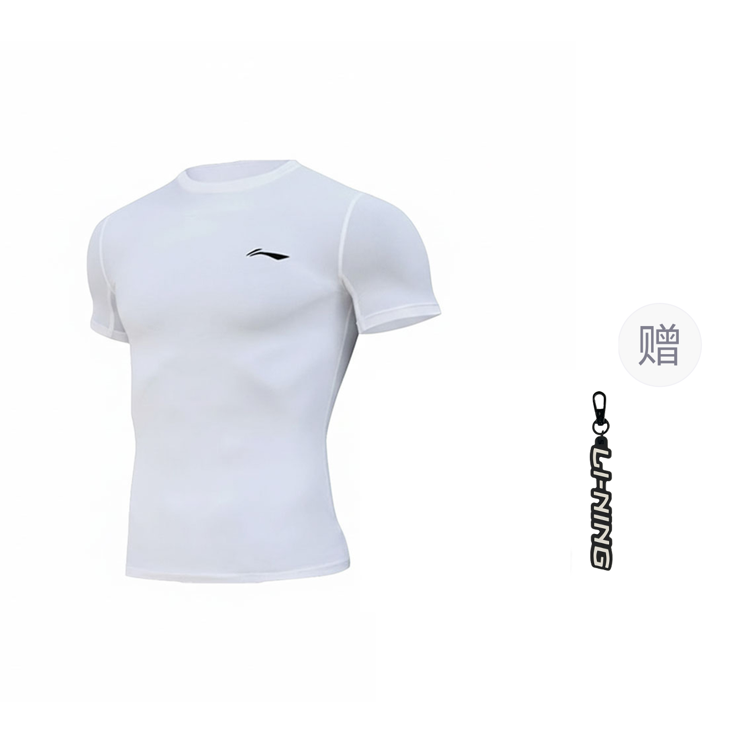 

Спортивная одежда LiNing для мужчин, белая