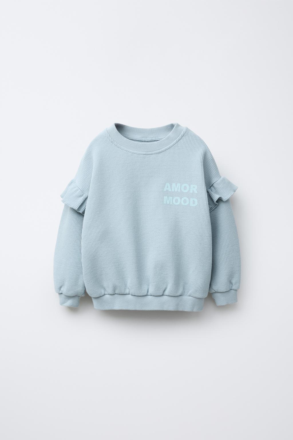 

Толстовка со слоганом из вафельной вязки ZARA, цвет Grey/Blue