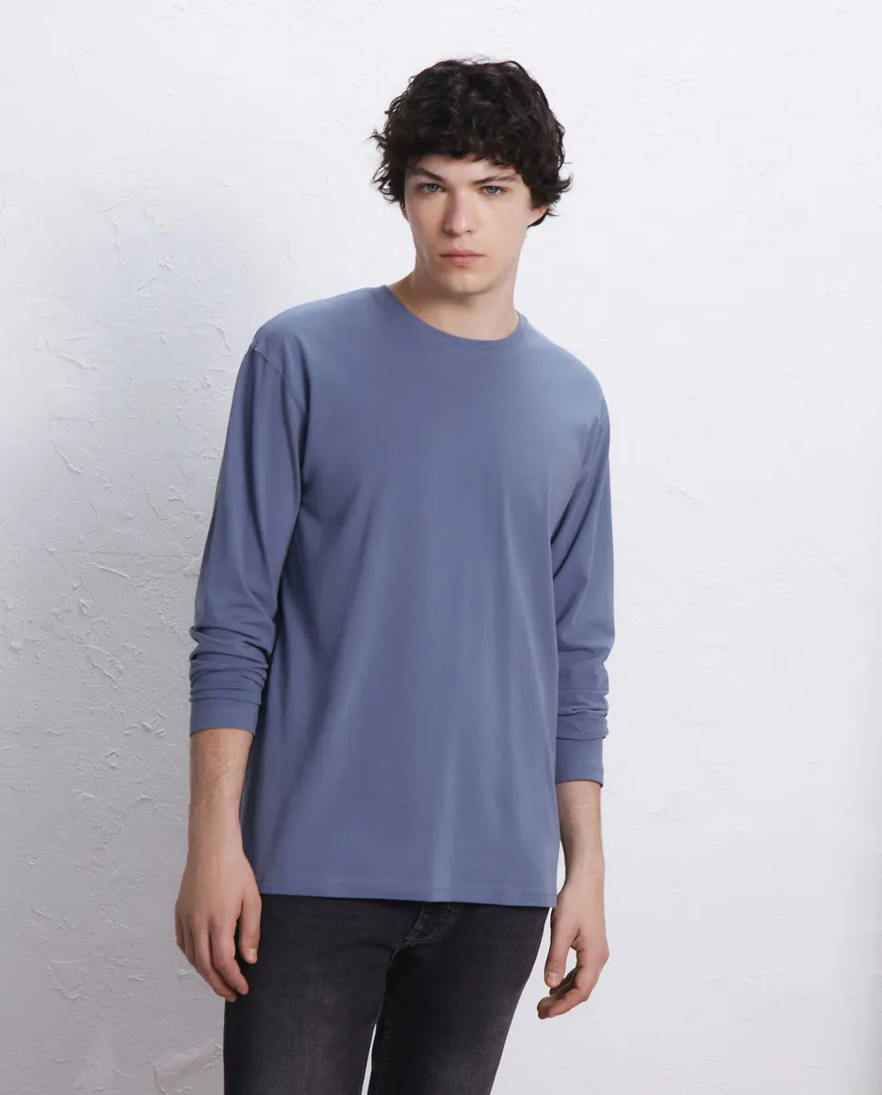 

Мужская однотонная футболка с длинными рукавами Easy Wear, синий