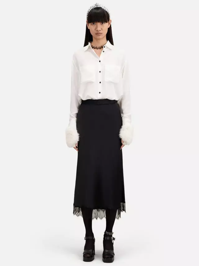 

Юбка THE KOOPLES Lace Midi, черный