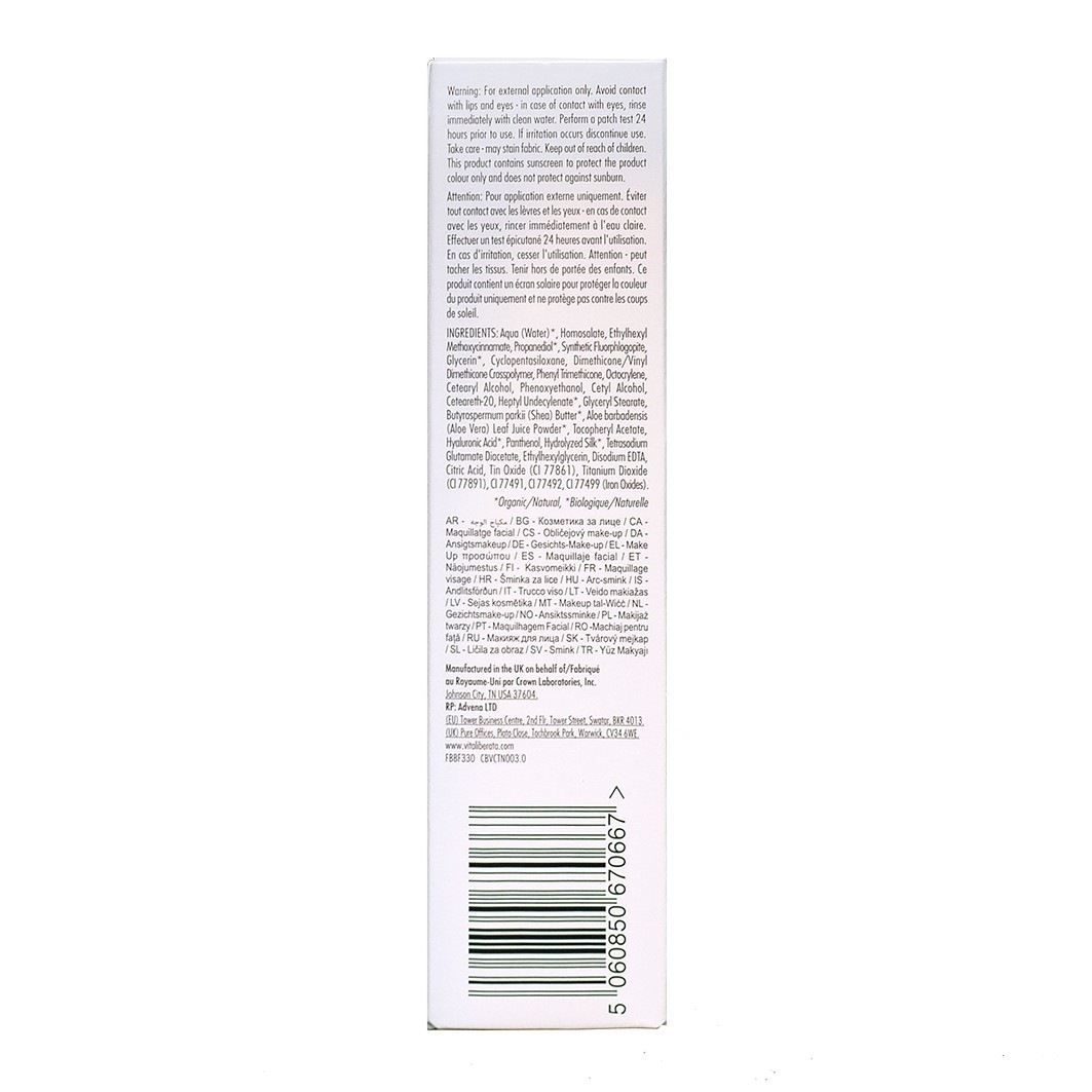 CC-крем beauty blur face Vita Liberata, объем 30 мл — фото 2