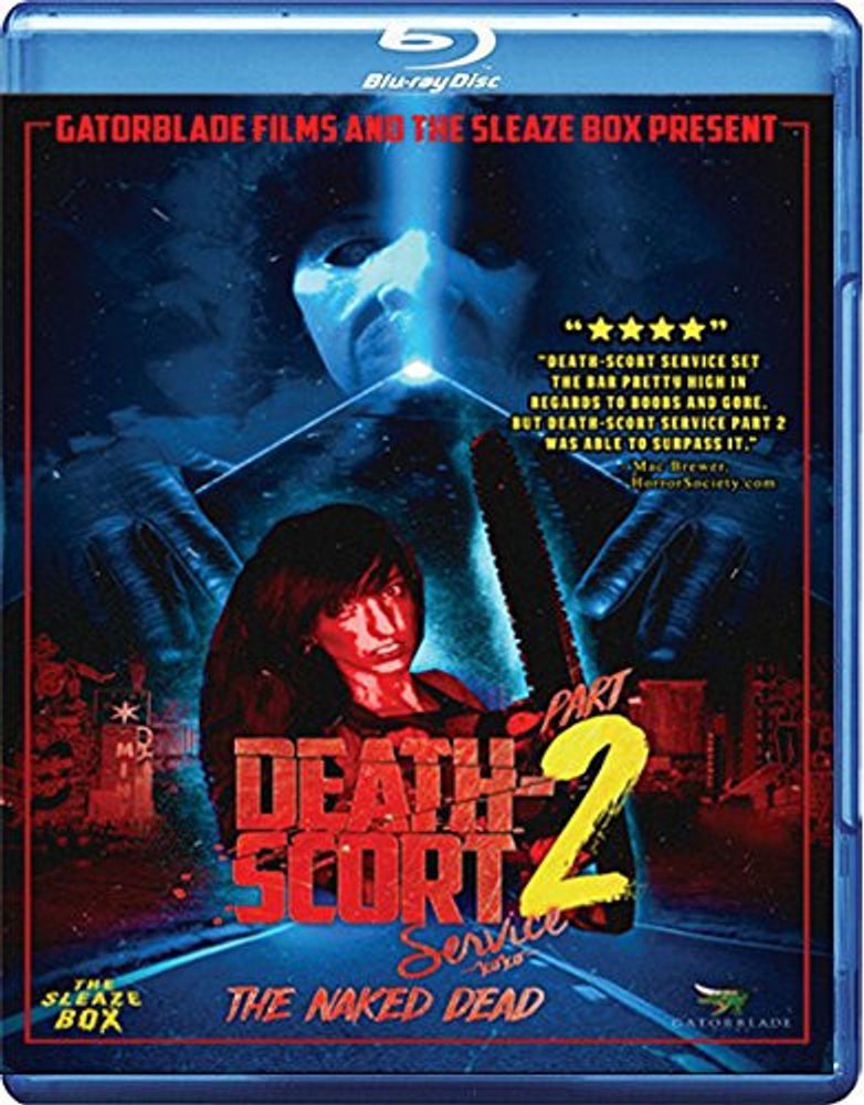 

Диск Blu-ray Death-Scort Service Part 2