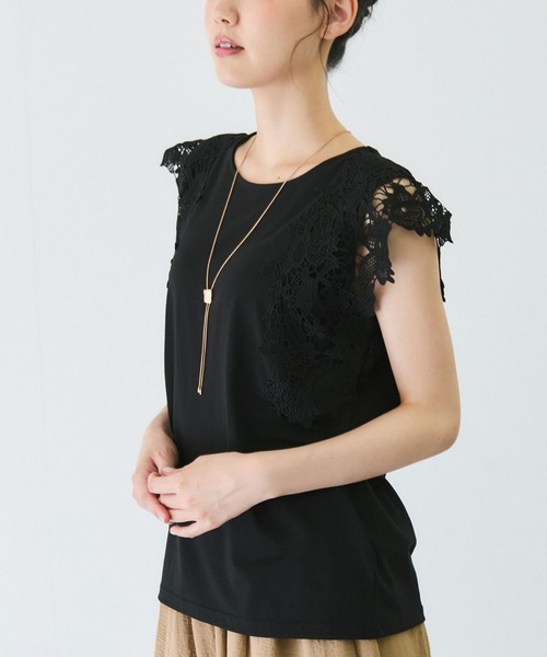 

Футболка с кружевными рукавами Jayro, черный