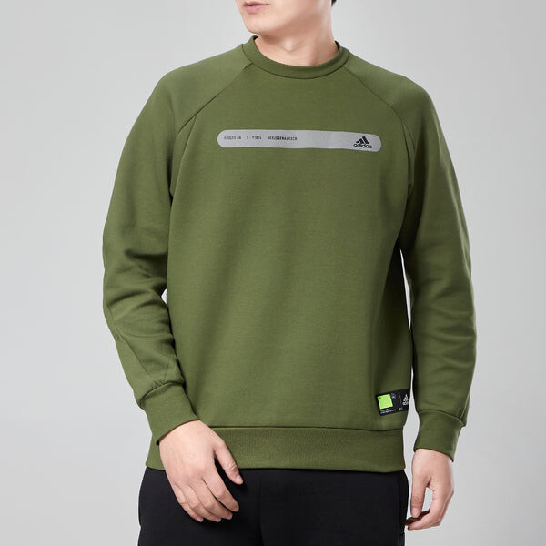 Толстовка с капюшоном th swt dk ref casual sports round neck pullover green Adidas, зеленый — фото 3