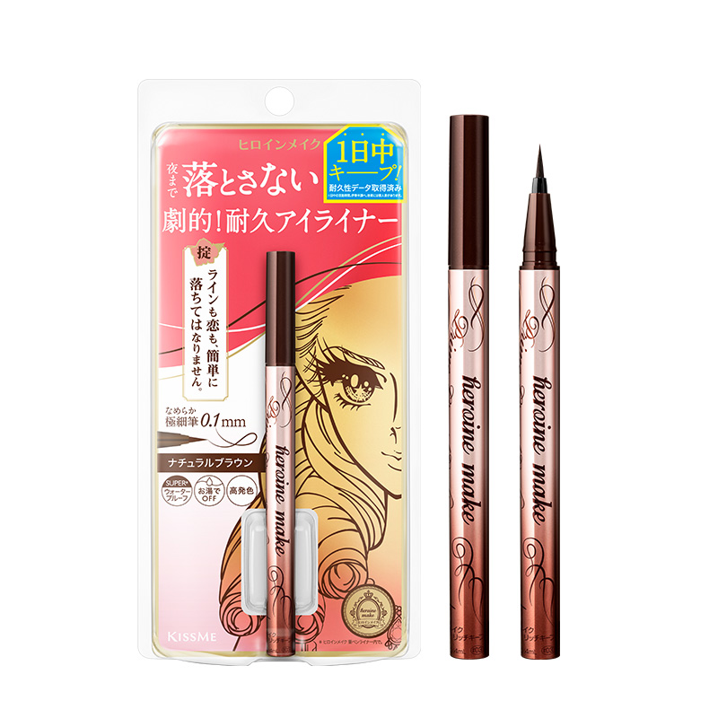 

Стойкий мерцающий жидкий подводка для глаз Sparkling Long Lasting Makeup Shimmer Eye Liquid Liner Pen 0,4 мл KISSME