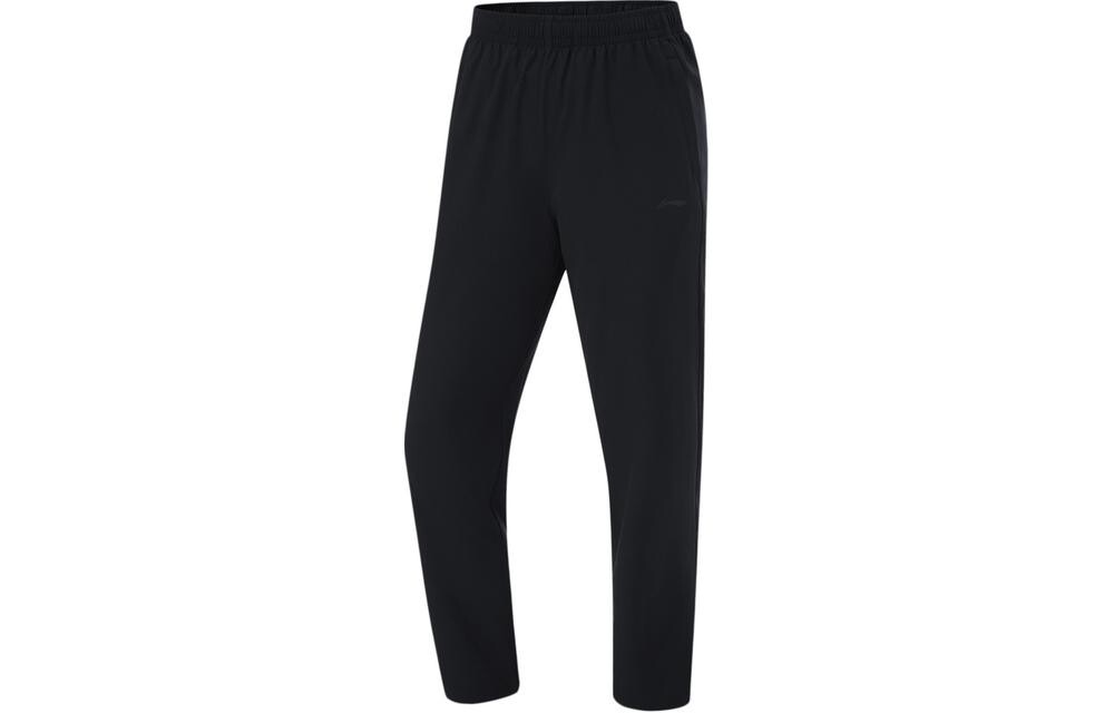 

Трикотажные спортивные штаны Fitness Series женские черные Lining