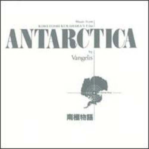 

CD диск Vangelis: Antarctica