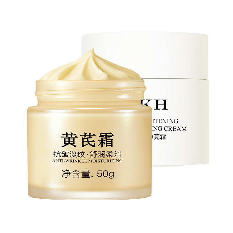 

Астрагал крем против морщин увлажняющий уплотняющий разглаживающий успокаивающий HKH