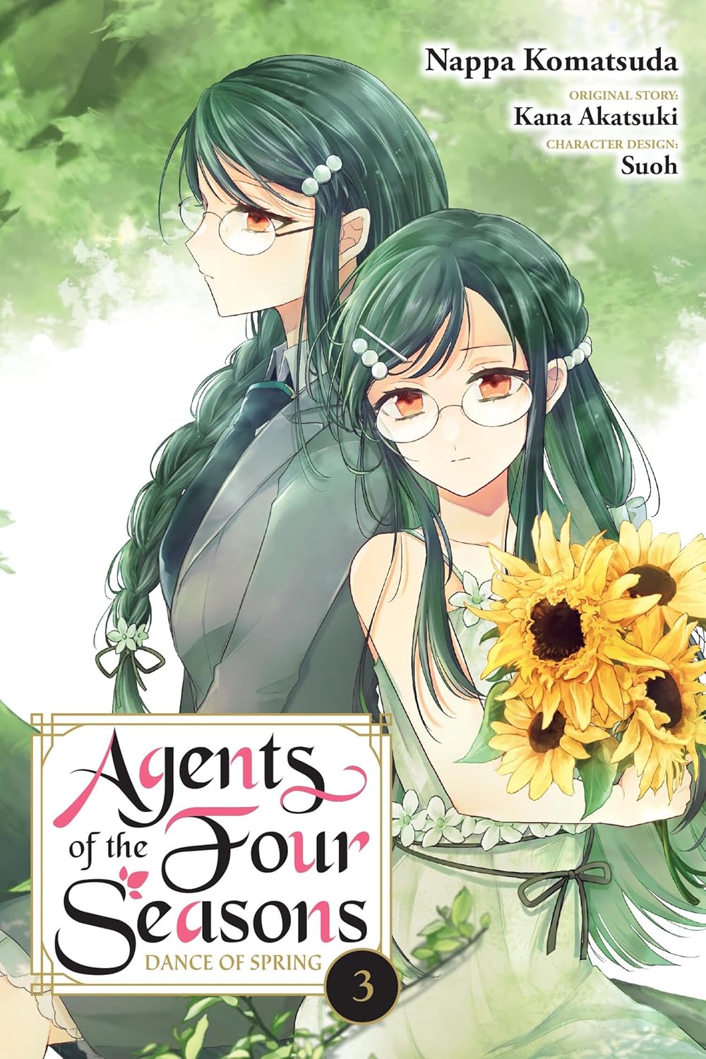 

Agents of the Four Seasons: Dance of Spring, Vol. 3 (Volume 3) (Yen Press)