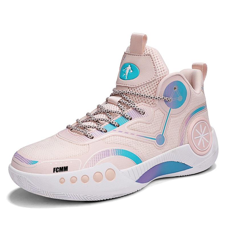 

Противоскользящие и дышащие детские баскетбольные кроссовки FCMM, розовый