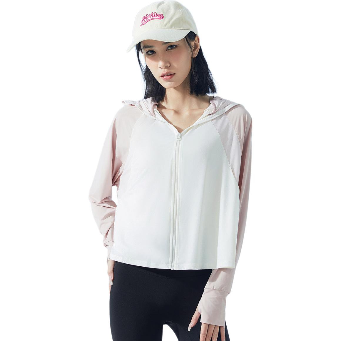 

Женская одежда для защиты от солнца и ультрафиолета Life Collection 361°, this белый/new powder