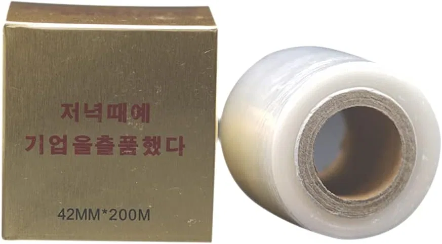 Пленка для бровей Rulbelok антисептическая, 4.2x6 см