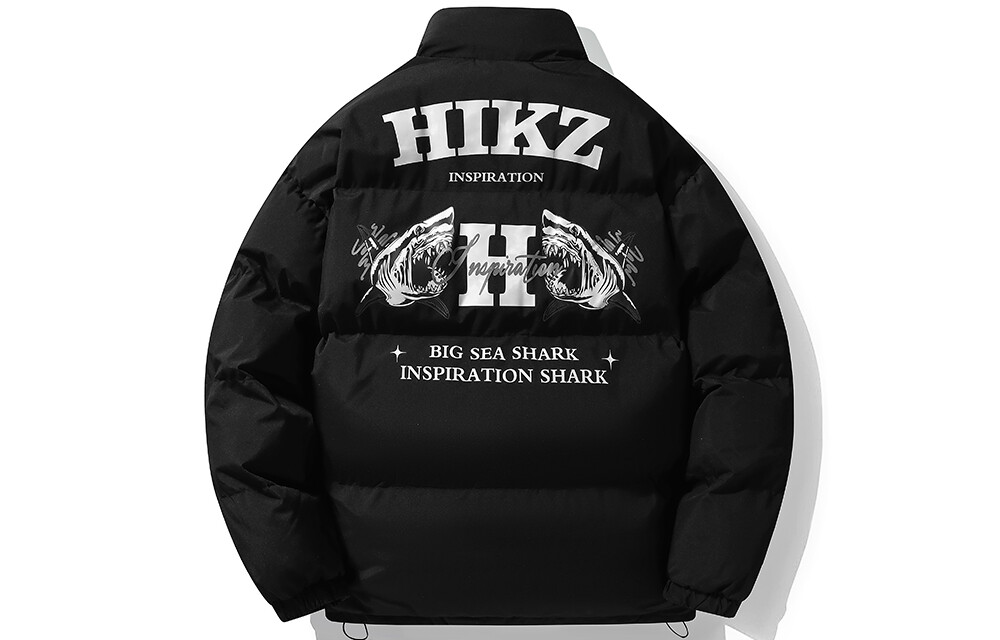 

Стеганая куртка унисекс Hikz, Коричневый