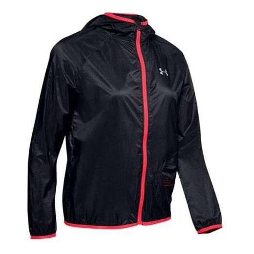 

Куртка Under Armour Qualifier Jacket Black, черный