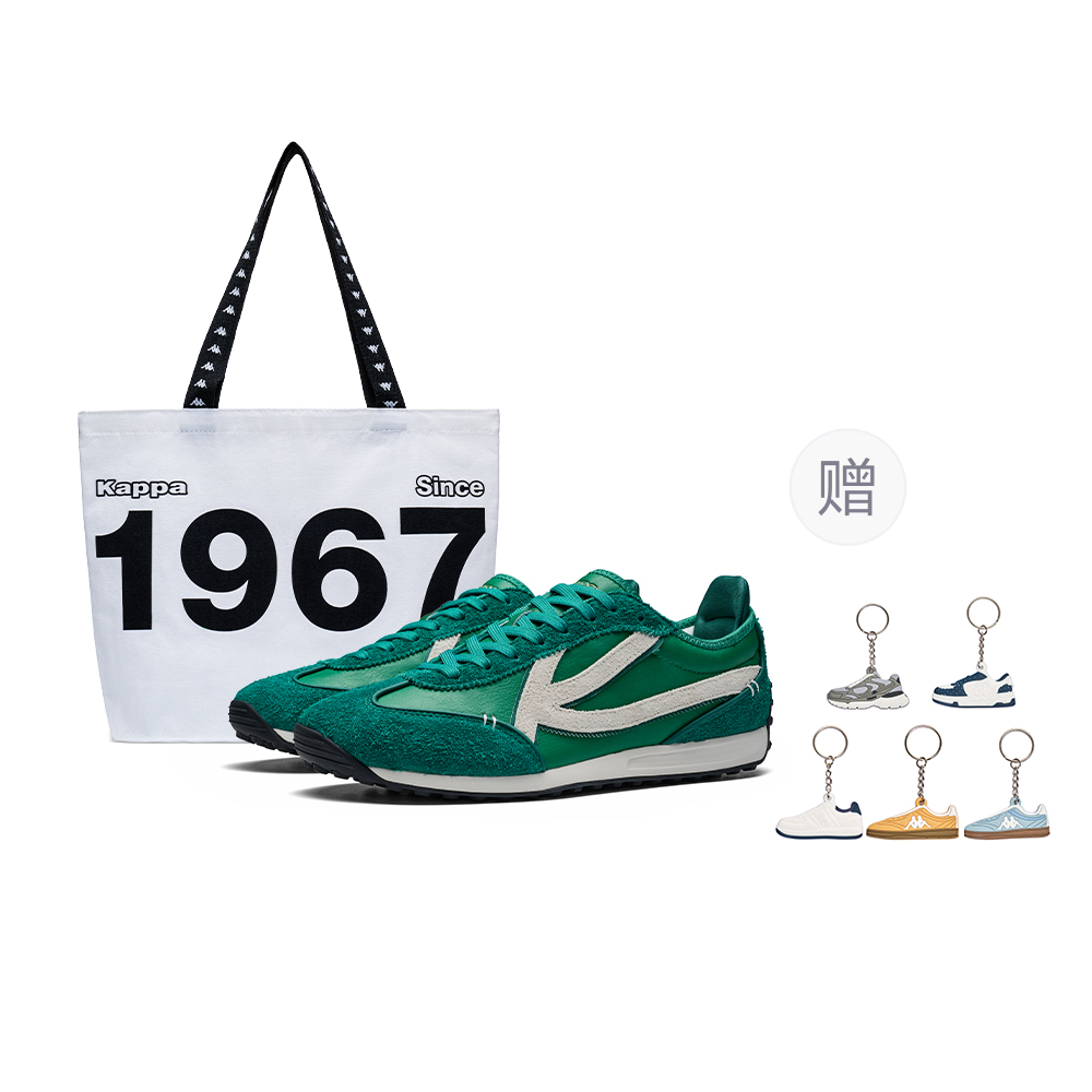 

Kappa Кроссовки K Breeze Back to Back повседневные для увеличения роста унисекс вечнозеленый зеленый - вечнозеленый зеленый/прохладный серый [в комплекте холщовая сумка и брелок]