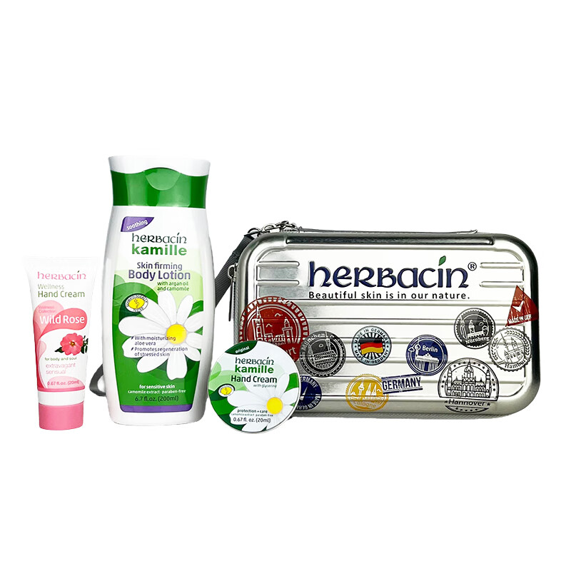 

Herbacin Крем для рук увлажняющий Chamomile Exclusive Silver Box