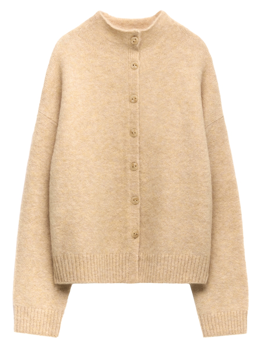 

Вязаный кардиган Adolfo Dominguez, коричневый