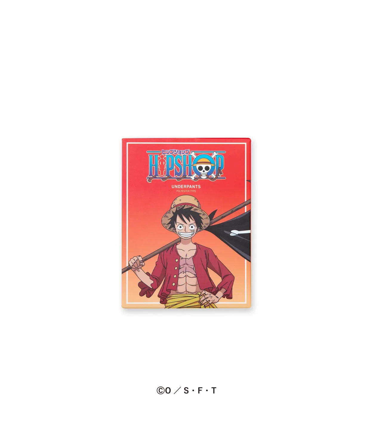 Подштанники детские боксеры One Piece HIPSHOP, полиэстер, цвет другой — фото 3