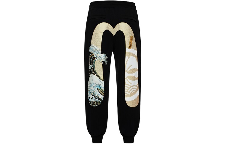 

Повседневные брюки мужские черные Evisu, черный
