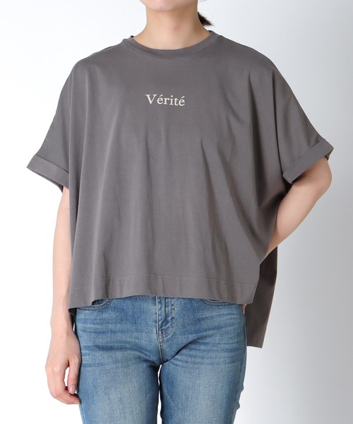 

Футболка с крупным логотипом Jines, коричневый