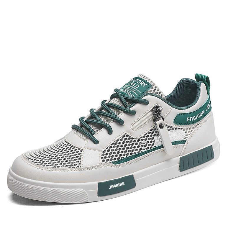 

Низкие мужские кроссовки King Jinmai, Beige Green