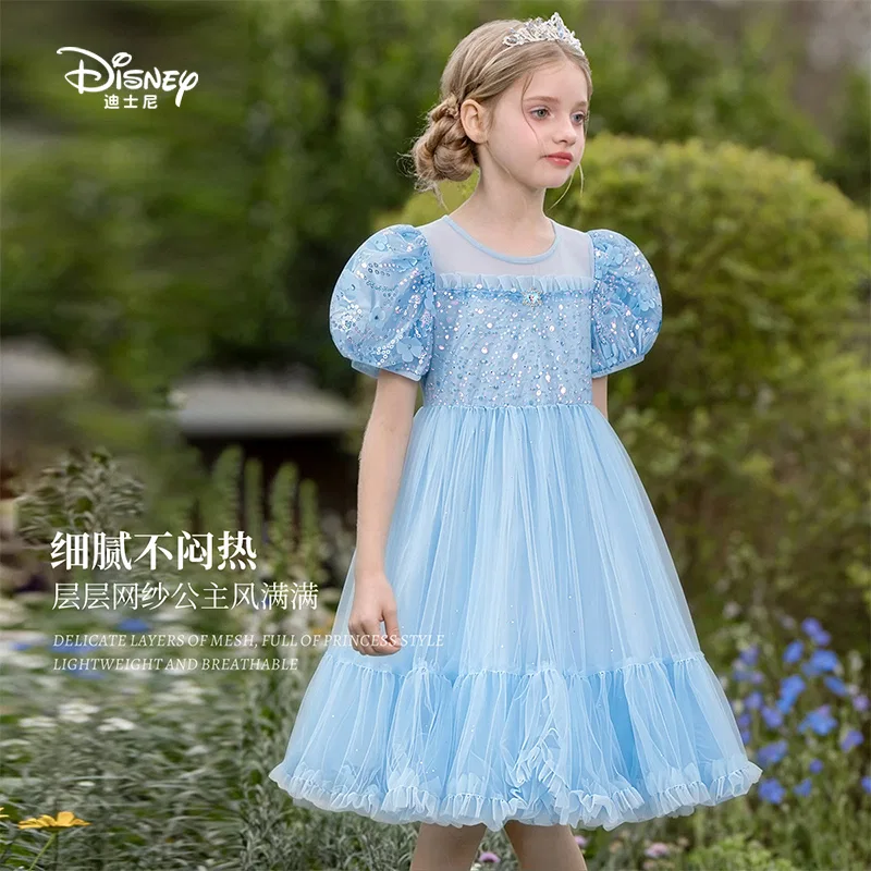 Платье Disney Kids с юбкой миди — фото 4