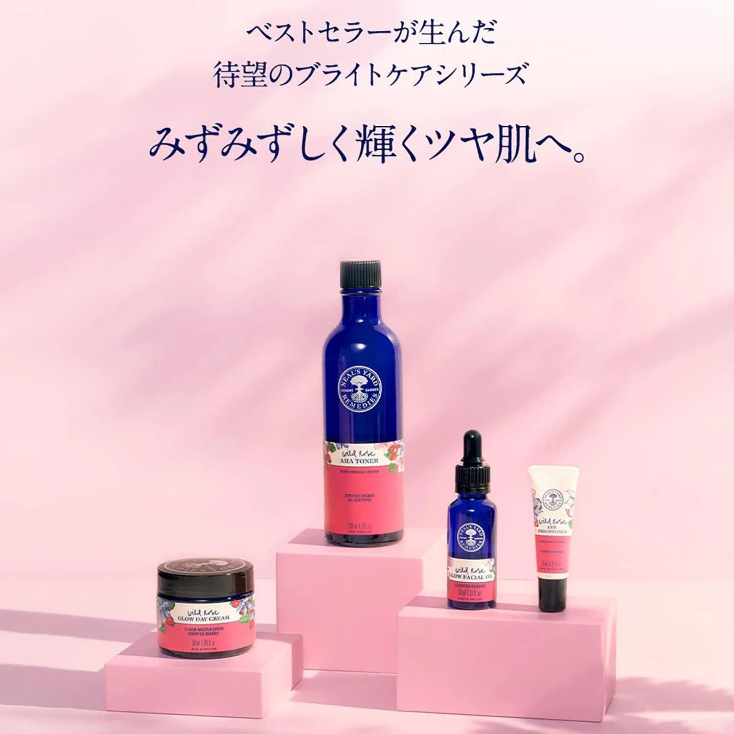 Крем для лица Neal's Yard Remedies — Дневной Wild Rose Glow от — фото 2
