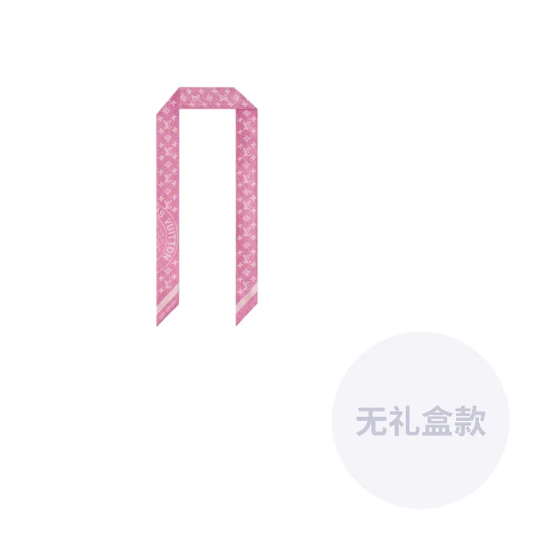 Повязка на голову из мульберри шелка LOUIS VUITTON Fuchsia
