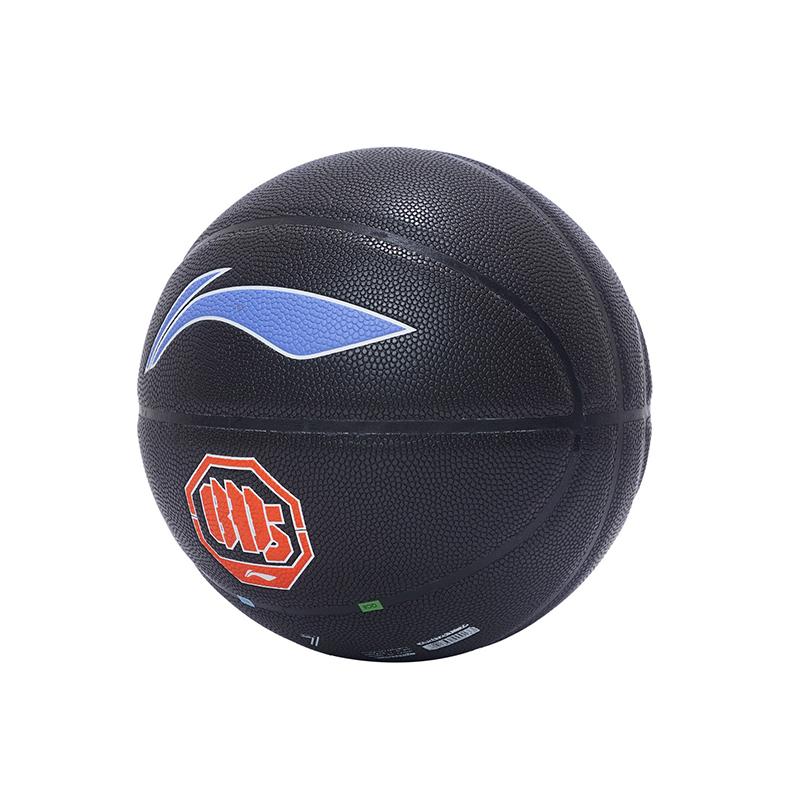 

LINING Баскетбольный мяч PU черный размер 7 тренировочный