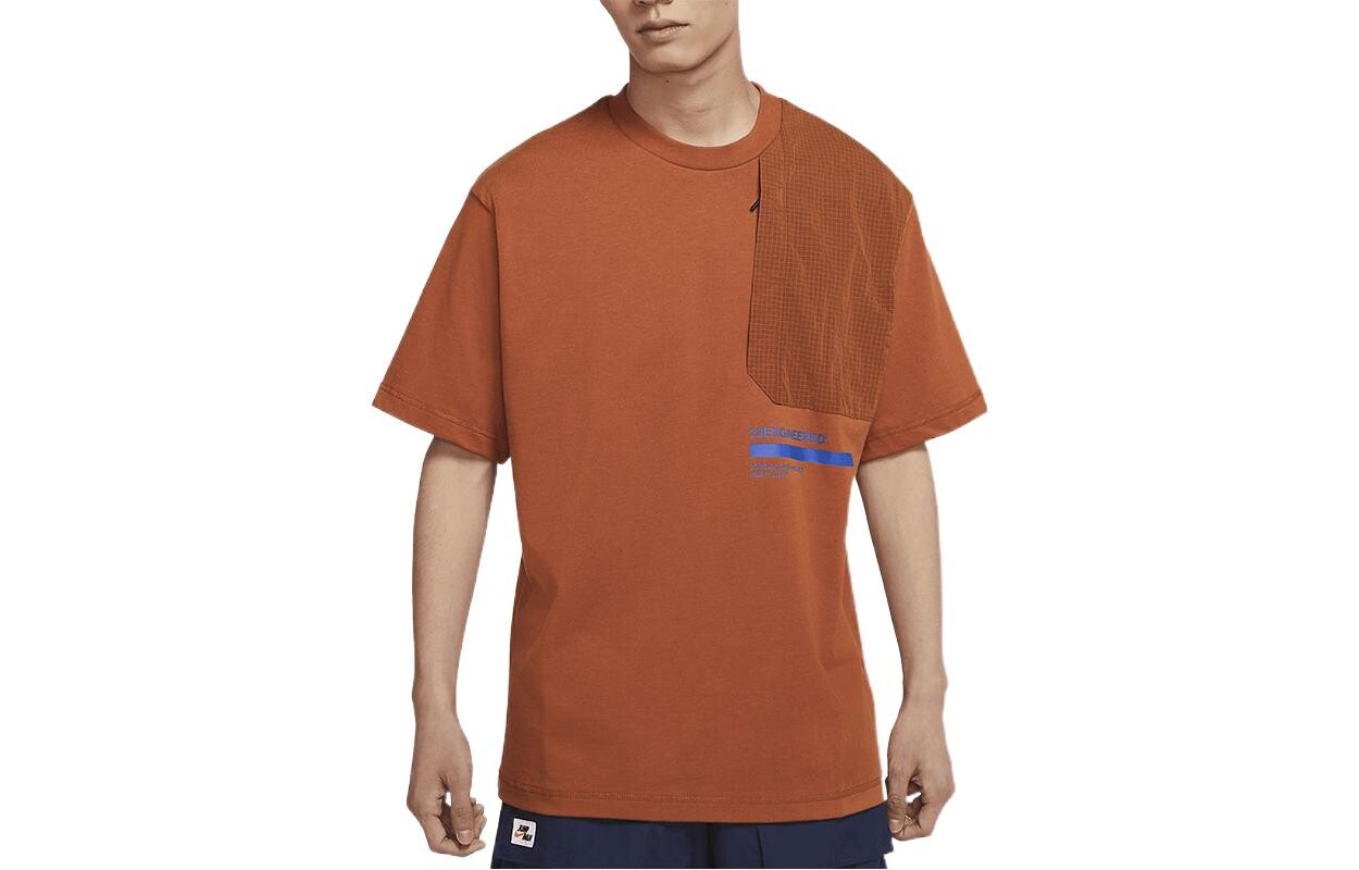 

Мужская футболка Jordan, цвет Brown