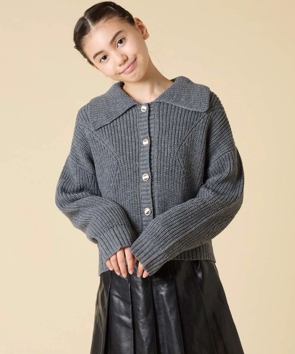 Кардиган с воротником Avv, цвет Dark Gray