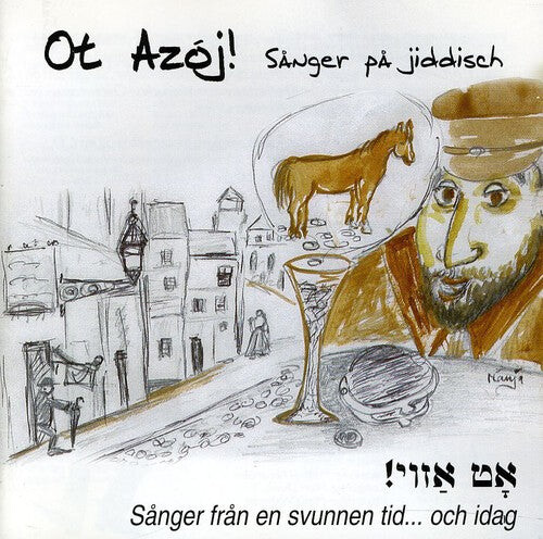 

CD диск Ot Azoj: Sanger Pa Jiddisch