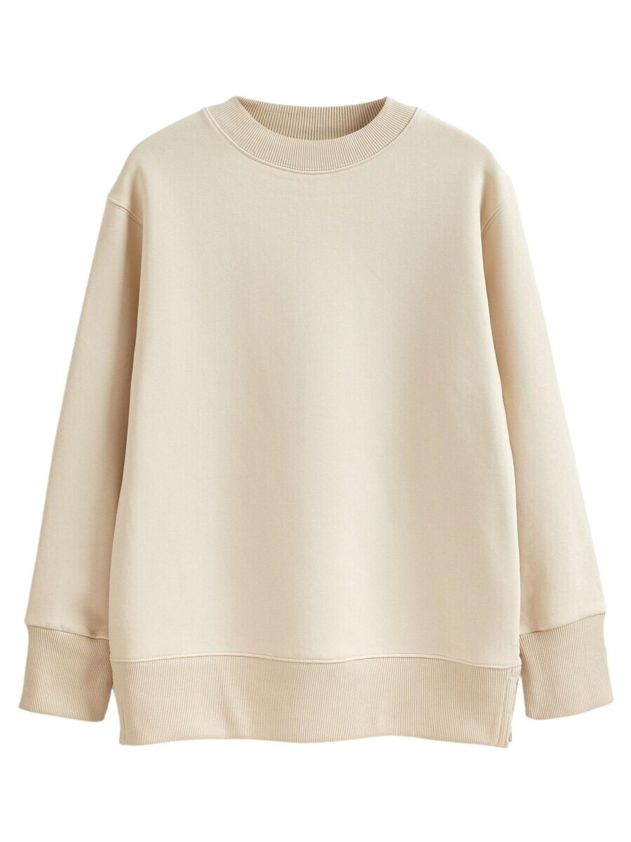 

Свитер Next Sweatshirt, бежевый
