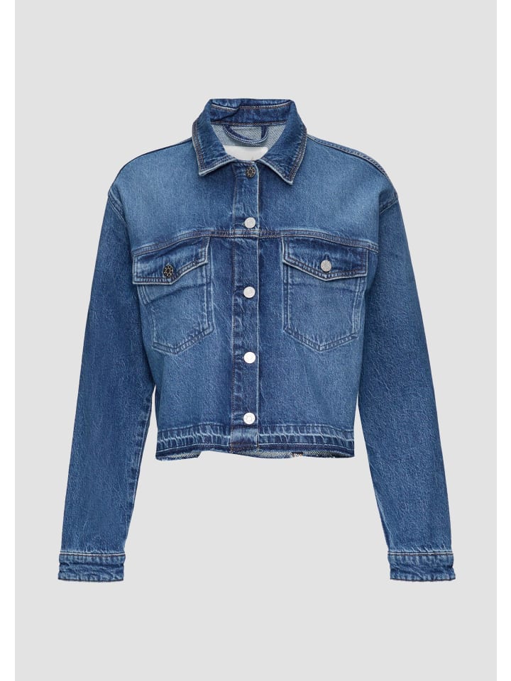 

s.Oliver Домашняя куртка, цвет 56Z2_синий