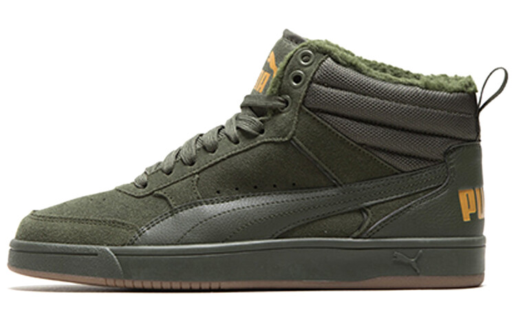 Обувь для скейтбординга Puma REBOUND унисекс