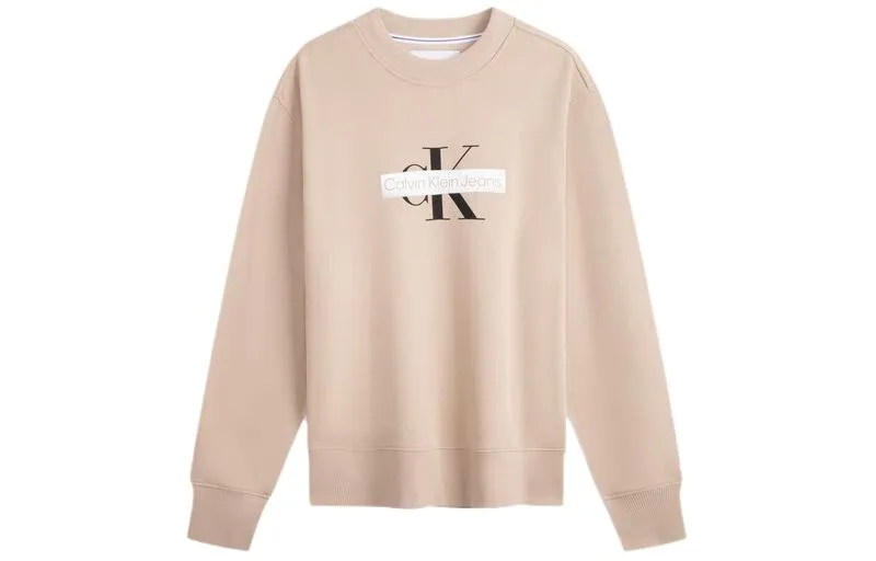 Свитшот из хлопковой смеси с логотипом Calvin Klein, Milk Tea Coffee