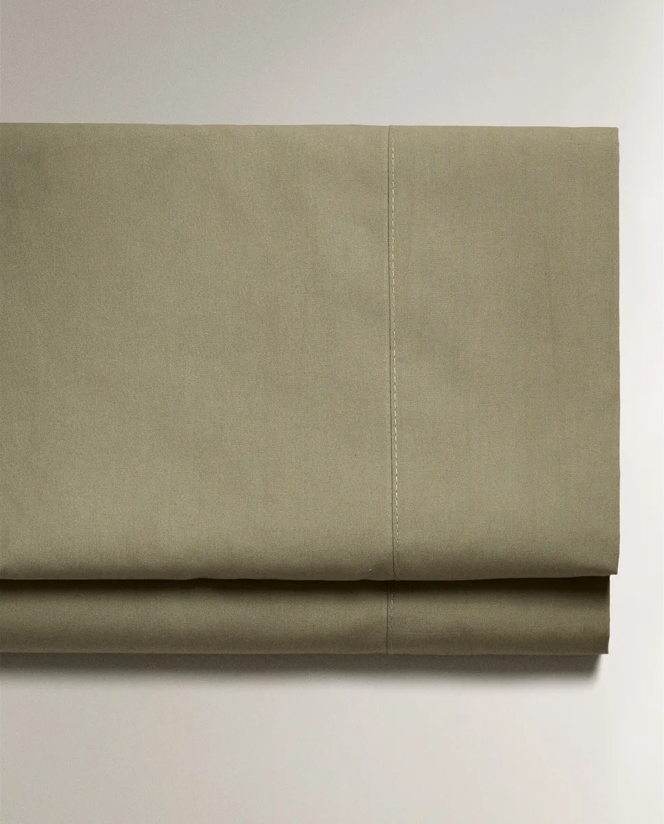 

(200 нитей) плоский лист хлопкового перкаля Zara Home, зеленый